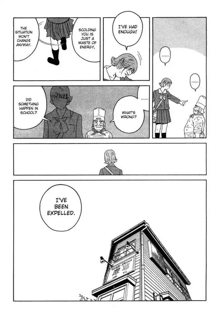 Chocolat (KUBONOUCHI Eisaku) Chapter 9 17